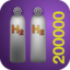 Hydrogen pack 200000 icon.png