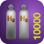 Hydrogen pack 10000 icon.png